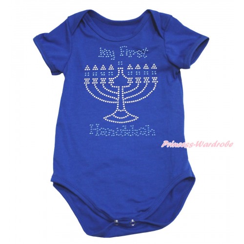 Royal Blue Baby Jumpsuit & Sparkle Rhinestone My First Hanukkah Print TH634