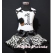 White Tank Top & 1st Birthday Black Zebra Print number & Black Rosettes Cupcake & Zebra Ruffles & Black Ribbon with Black Zebra Pettiskirt MM64 